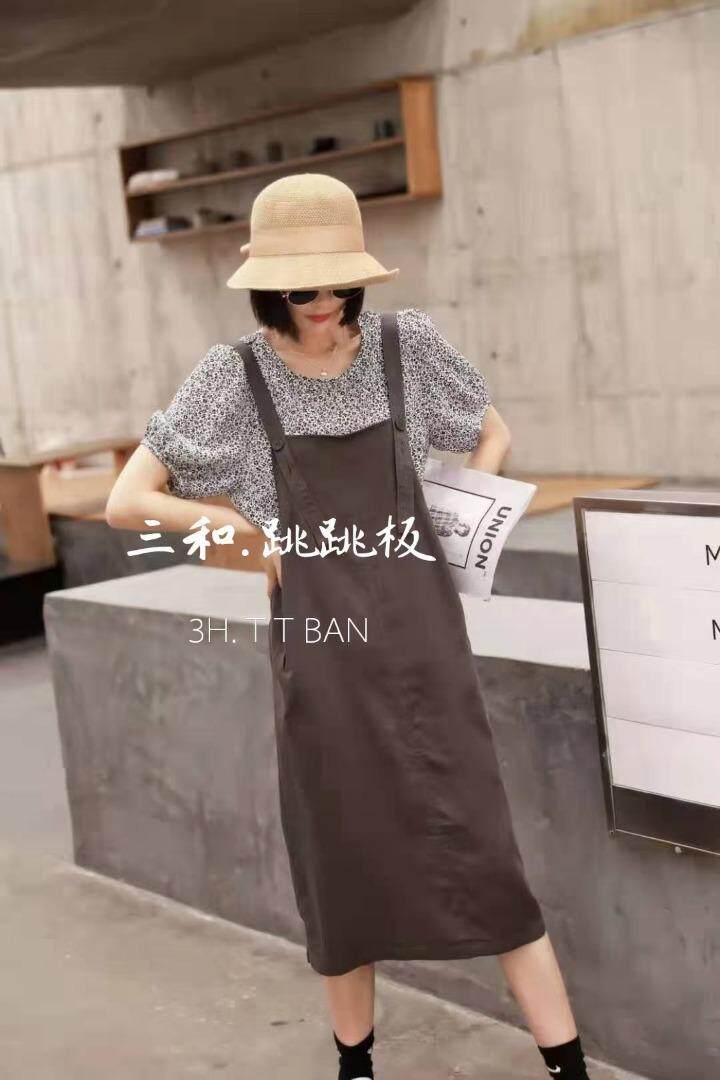 连衣裙，女装连衣裙，三和·跳跳板