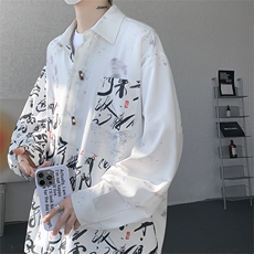 CS1152-特批38控68秋季新款新中式撞色拼接长袖冰丝衬衫大码男，男装衬衫，电商A059