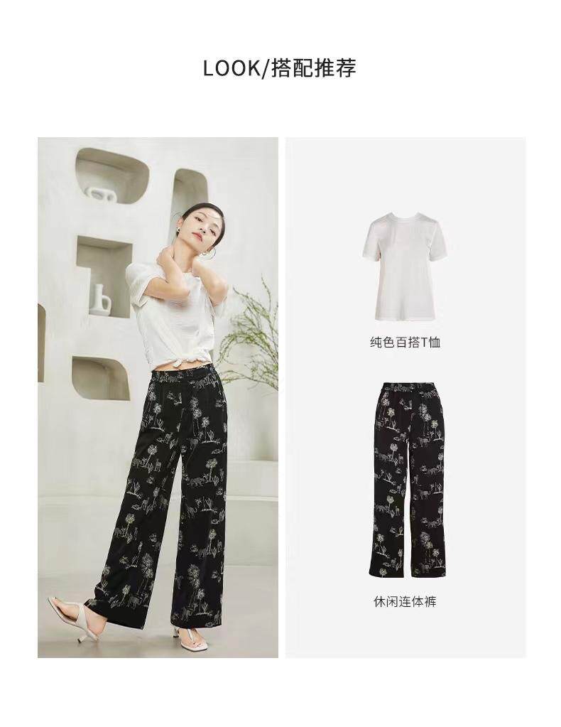 现货夏款趣味印花阔腿裤，其它，觅处