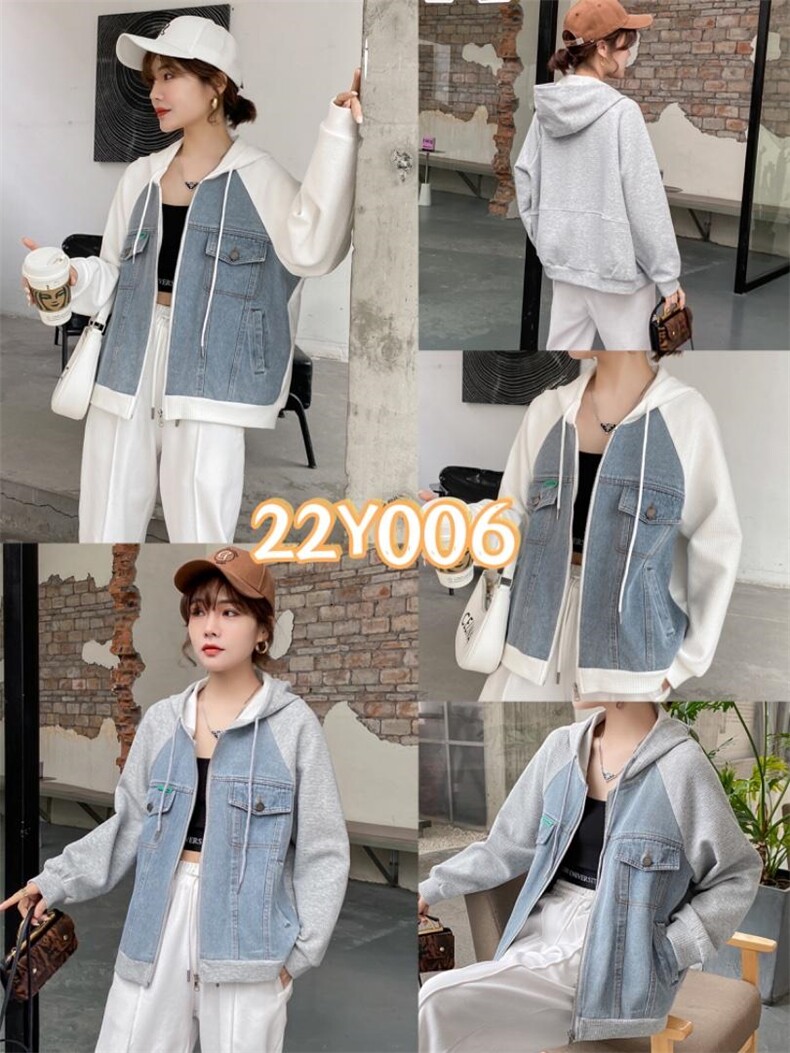 微迪菲 HZWDF137701