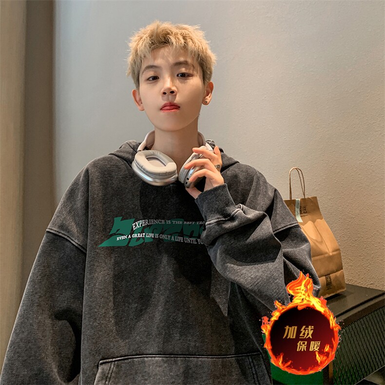 得物抖音高品质二开360克重磅做旧炒雪花纯色连帽水洗卫衣16013,男装卫衣,电商A486