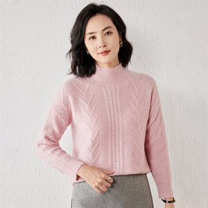2025年秋季新款百搭女士提花高领针织衫图片
