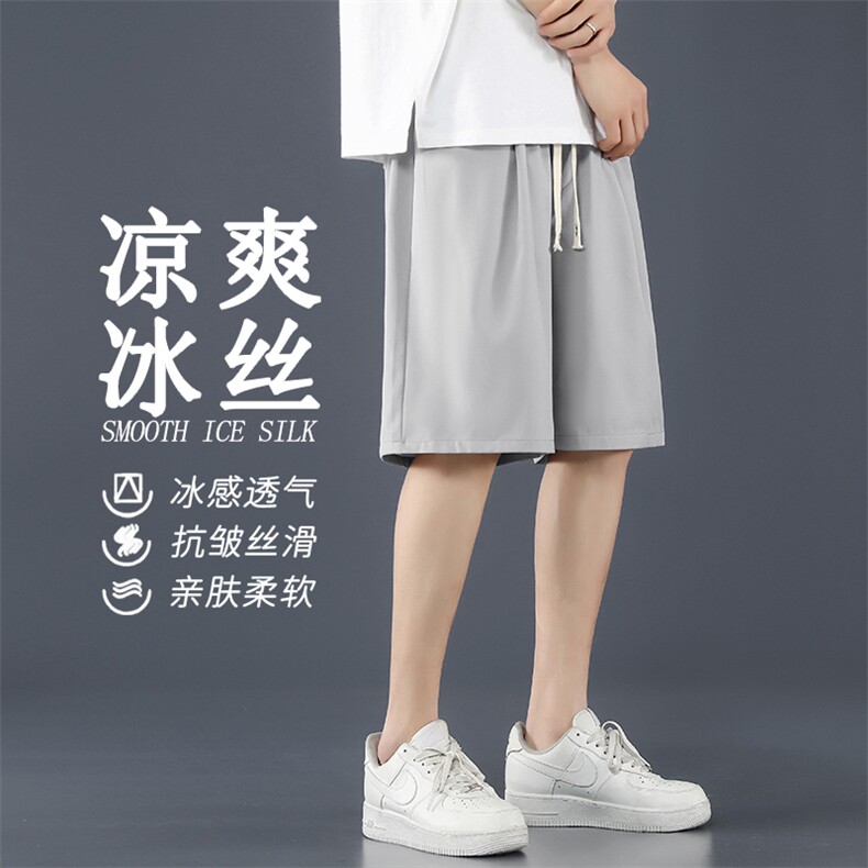 休闲短裤男夏季2024新款裤潮流宽松运动中裤五分裤DK512-特批-17,男装牛仔裤,星座718-1