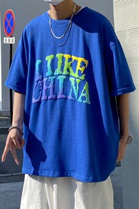 22年纯棉高品质新款重磅港风潮牌短袖宽松落肩T恤MT3534-P48图片