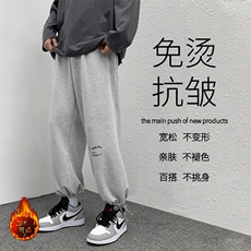 2023秋冬舒适百搭港风休闲卫裤WK528-1特批27-加绒特批33，男装休闲裤，星座718-1