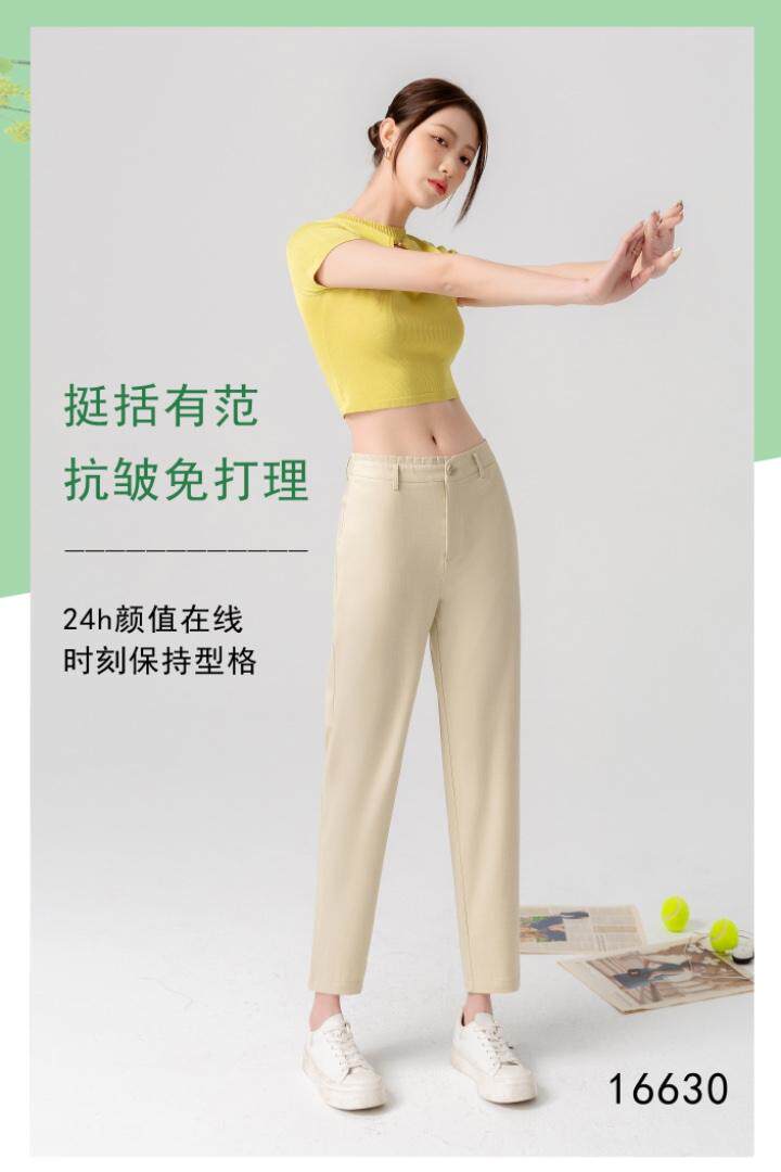 16630 西裤，夏天款，其它，都市米兰