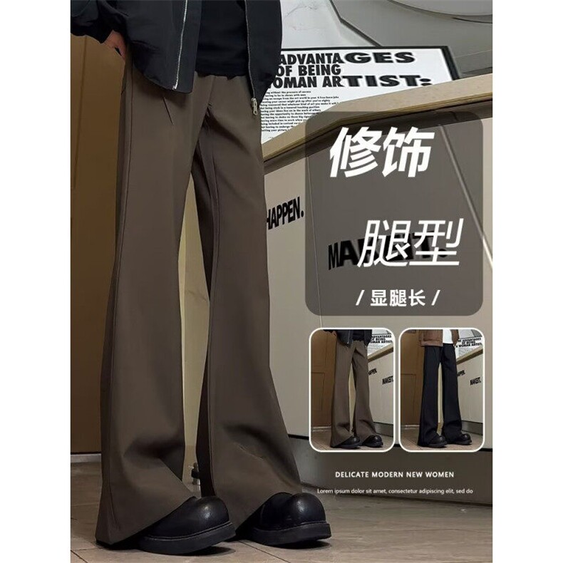 美式黑色微喇西裤男高级感垂坠感裤子修身显瘦休闲阔腿裤~CK54，男装西裤，星座601-1