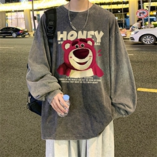 水洗黑