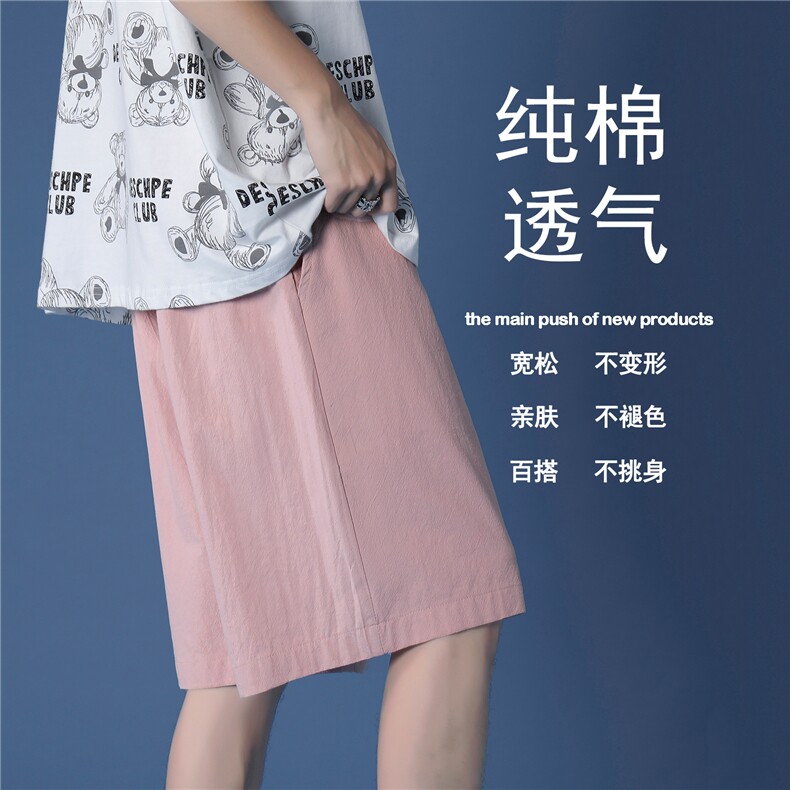 2023夏季短裤男薄款裤子潮流抗皱纯棉五分裤DK651-特批25，男装休闲裤，星座718-1