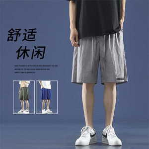 时尚宽松百搭五分裤彩色潮牌运动休闲短裤 DK291-特批20图片