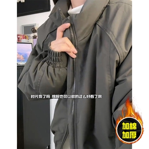 现货美式高街休闲棉衣夹克三防立领纯色户外工装加厚棉服外套图片