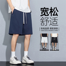 藏青色