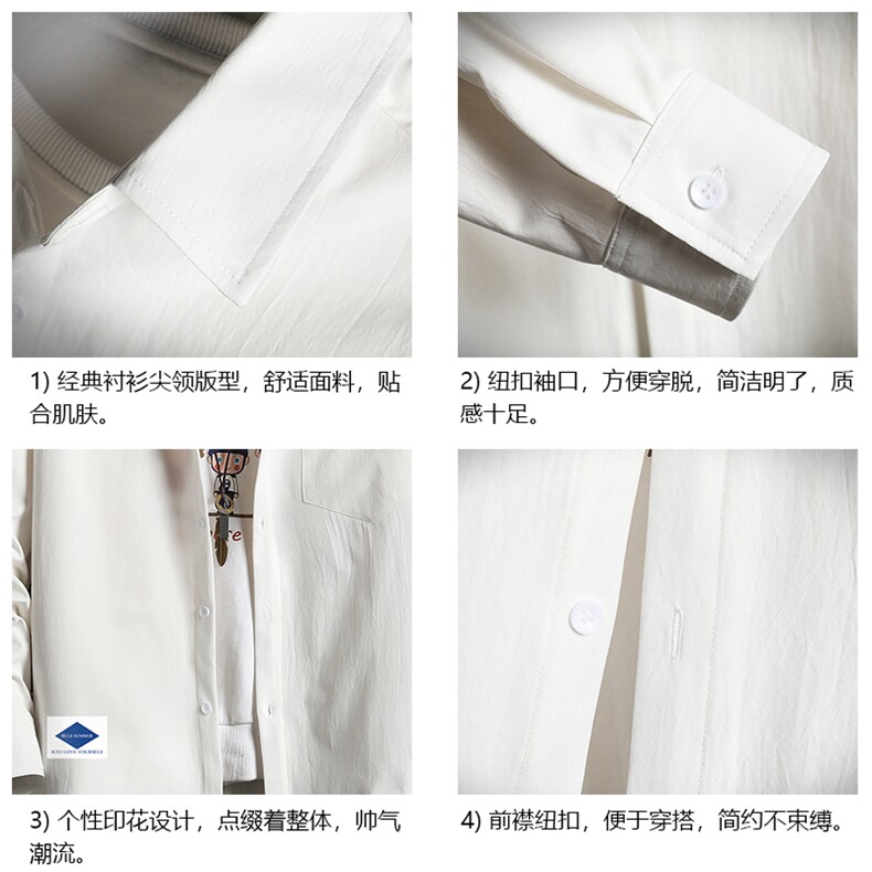 CS15061-P38长袖衬衫男士大码宽松衬衣男寸衫男寸衣,男装衬衫,电商A040A