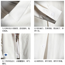 CS15061-P38长袖衬衫男士大码宽松衬衣男寸衫男寸衣，男装衬衫，电商A040A