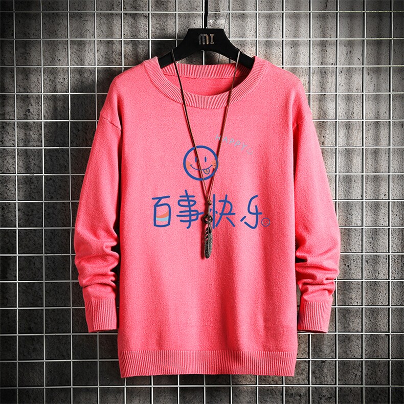 M67183-P45加绒款-P65圆领毛衣男大码针织衫男毛线衣线衫网格,男装针织衫/毛衣,电商A040A