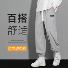 秋冬加绒加厚亲肤舒适灯芯绒休裤1022常规特批37加绒特批45，男装休闲裤，星座718-1