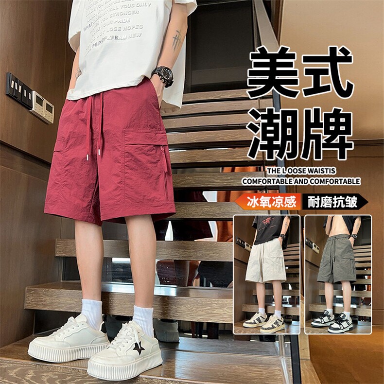 抖音品质工装短裤男薄款潮牌新款运动短裤A146-GY523特p30量大优,男装牛仔裤,HDA146