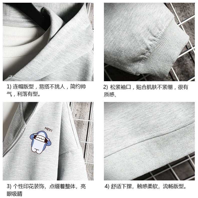 KS21167-P38加绒款-P43连帽开衫卫衣男运动外套大码班服网格,男装卫衣,电商A040A