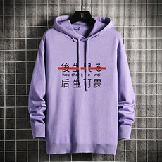 紫色