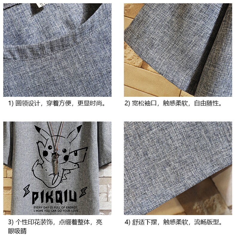 ZT71078-P35风复古亚短袖男t恤男半袖砖墙控48,男装T恤,电商A040A
