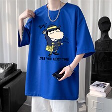 克莱因蓝