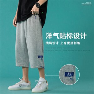 ！数据超好！2023夏季新款百搭男士七分裤宽松7分短裤DK02P40图片