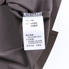 DX73031夏季男士新款短袖T恤青年修身体恤休闲POLO衫，男装T恤，电商B360