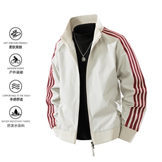 立领开衫夹克男2025新款拉链卫衣条纹运动休闲外套JK02567-P75，男装夹克，星座308B-2