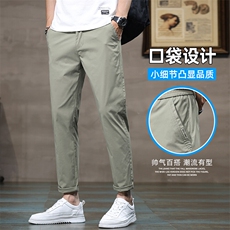 夏季薄款男士休闲裤潮牌宽松直筒九分裤男生弹力运动裤Z9835-P45，女装休闲裤，星座509