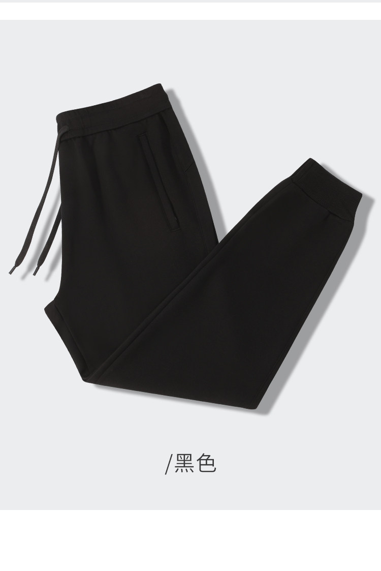 新款春秋运动束脚卫裤男士休闲裤宽松直筒长裤束脚男装，男装休闲裤，玖雅羊绒