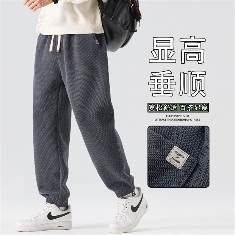 卫裤男秋季高级感美式竖纹直筒宽松束脚休闲裤子潮K6677-P52,男装休闲裤,星座610（原A335）