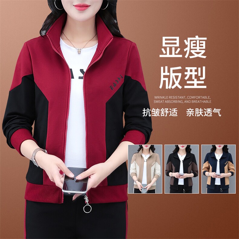 2025新款立领休闲短外套春季连帽印花大码女装开衫宽松高品质上衣，女装短外套，燕颉服饰