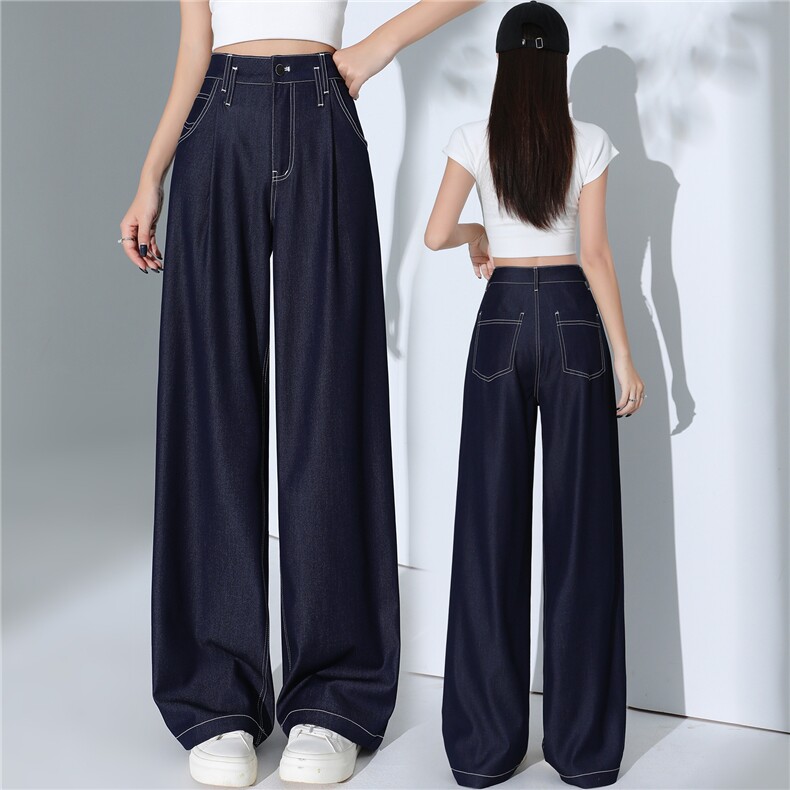 天丝牛仔裤女夏季薄款新款高腰垂感小个子冰丝阔腿裤女，女装休闲裤，梦白服饰厂