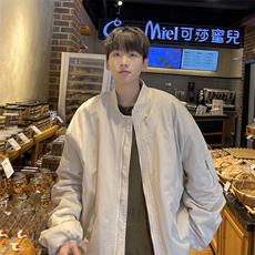 杏色