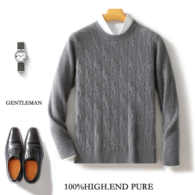 时尚男士秋冬款高品质羊毛圆领毛衣经典百搭舒适保暖，男装羊毛衫，邓利维