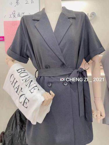 cheng zi CHENGZI109674