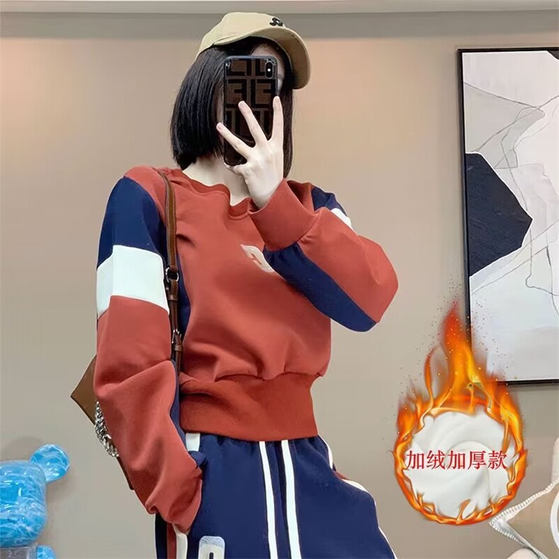 现货加绒运动服套装女秋冬新款休闲时尚卫衣阔腿裤两件套洋气,男装休闲套装,星座1210-1