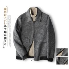 2021阿尔巴卡男士双面羊绒夹克短款外套毛呢大衣Y8879P315控428，男装毛呢大衣，电商D230