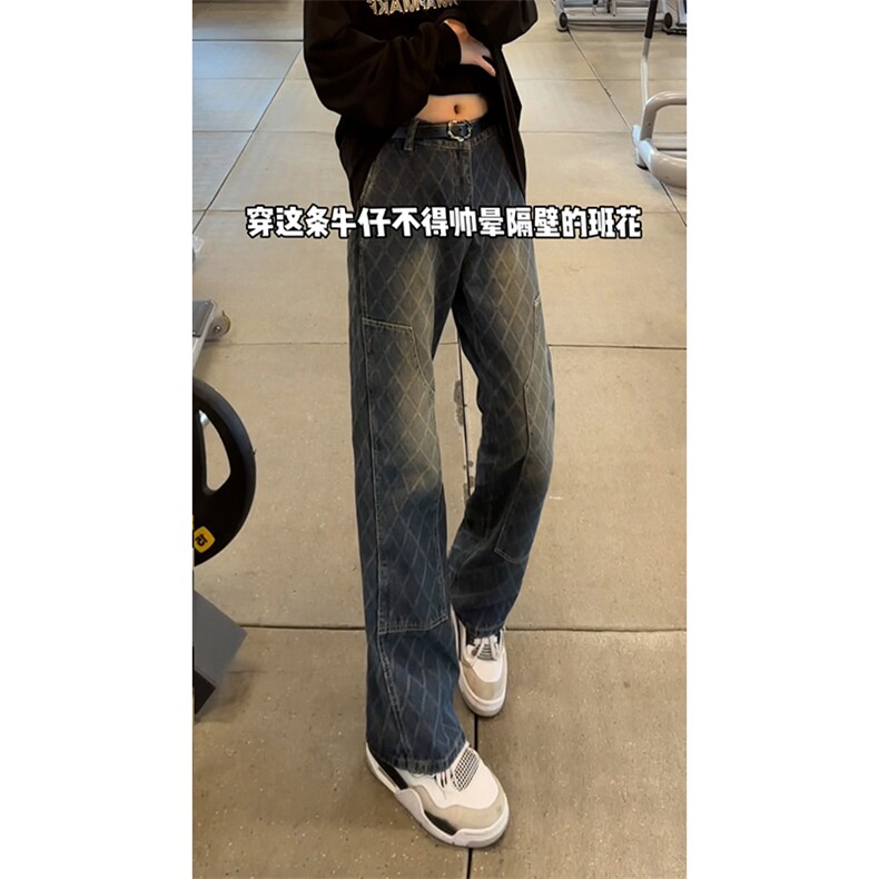 B221美式ins高街小众格子提花直筒牛仔裤LK24382-特P52控88,男装牛仔裤,电商B221