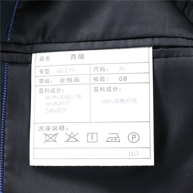GDN5163四季款新款男士礼服西装修身商务休闲男装西服两件套装,男装西服套装,电商B360