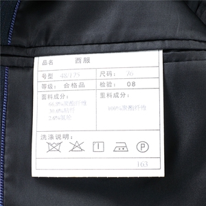 GDN5163四季款新款男士礼服西装修身商务休闲男装西服两件套装图片