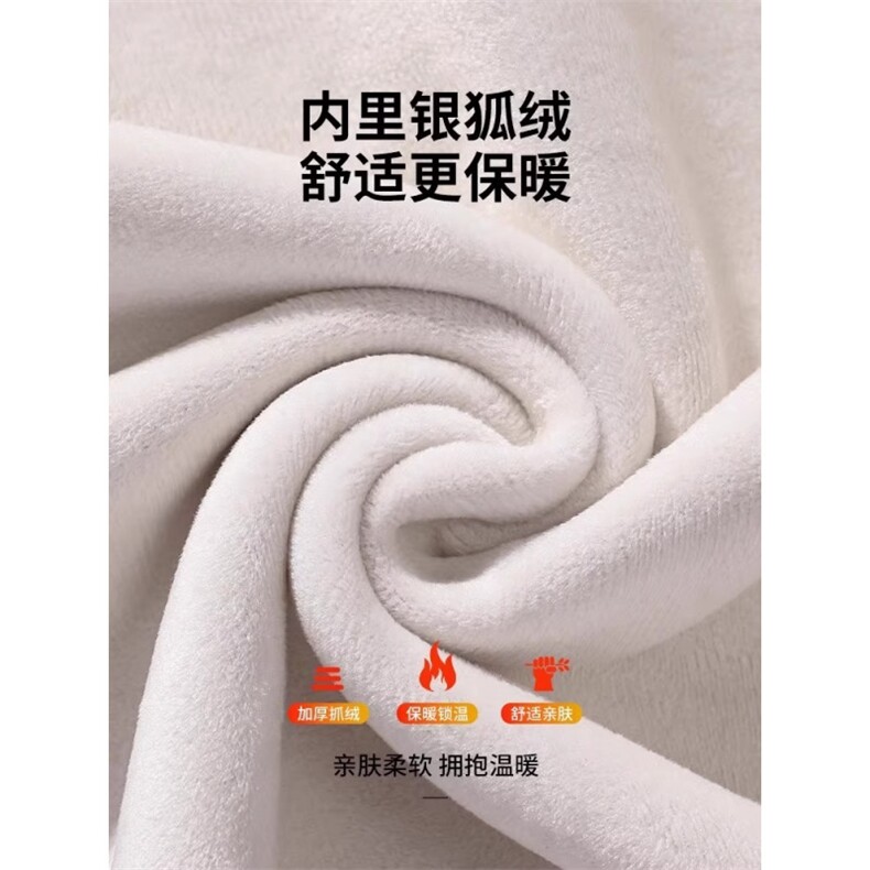 半拉链立领卫衣男款秋季美式慵懒chic重磅早秋无帽上衣内搭打底衫,男装夹克,星座1210-1