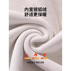 半拉链立领卫衣男款秋季美式慵懒chic重磅早秋无帽上衣内搭打底衫，男装夹克，星座1210-1