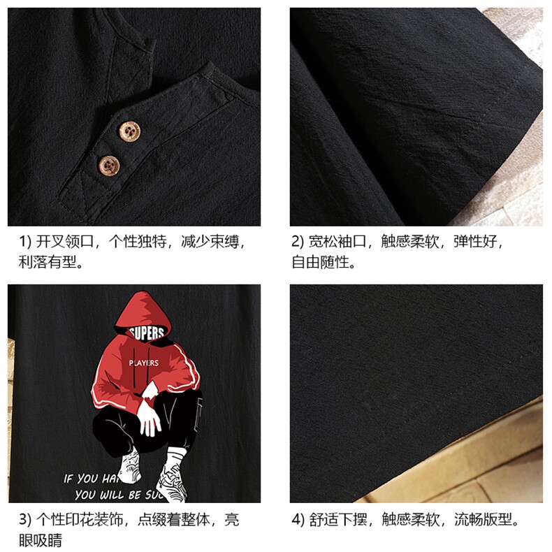 TY61051-P30v领亚短袖t恤男大码半袖半截袖,男装T恤,电商A040A