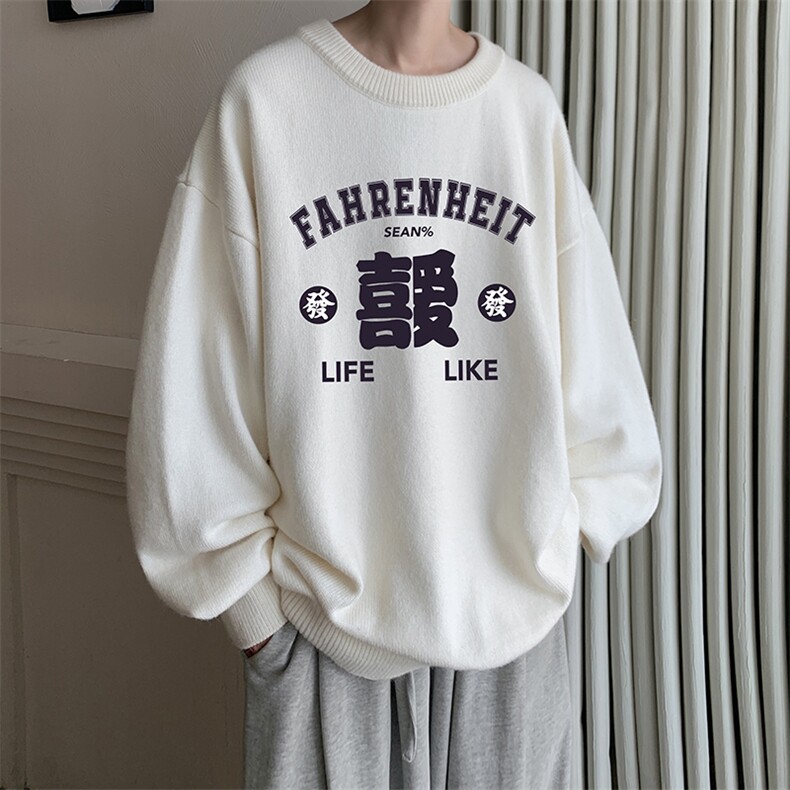 圆领毛衣男大码针织衫男毛线衣线衫M67256-P45加绒款-P65,男装针织衫/毛衣,电商A040