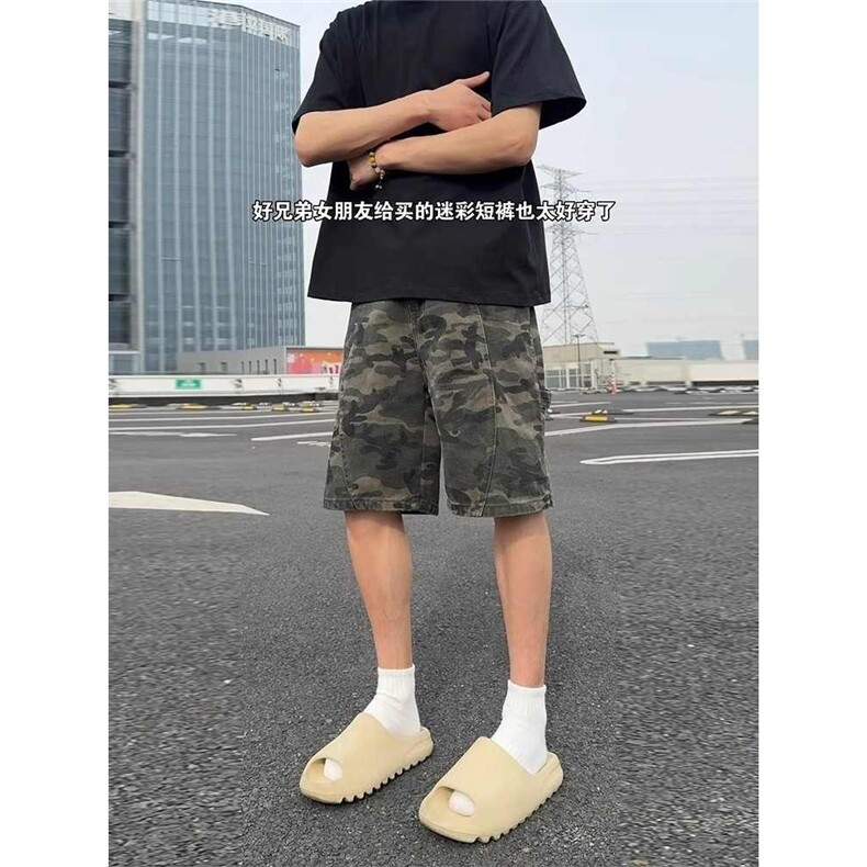 美式复古迷彩牛仔短裤男夏季潮牌水洗宽松直筒五分裤GA957-P40,男装牛仔裤,星座208-5