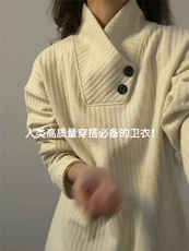 XZ809A/CX607/特P29/控58美式长袖打底衫卫衣，男装T恤，星座809A(原222-1)