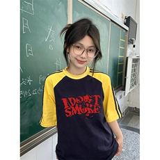 黄袖拼藏青