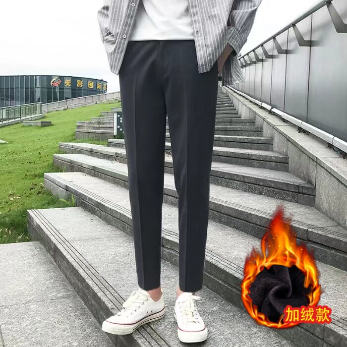 裤子男秋冬加绒加厚九分小西裤男士修身垂感西装裤休闲长裤宽松潮,男装西裤,星座505-2（原电商A260-1)