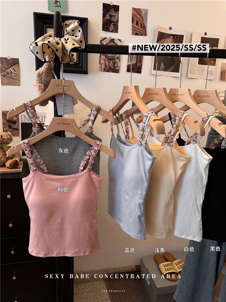 设计感花朵无袖吊带背心女夏季辣妹纯欲短款小众外穿上衣，女装背心吊带，梦白服饰厂